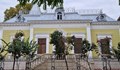 Приключи първият етап от ремонта на Семизовата къща в Русе
