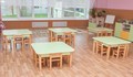 Нова детска градина ще бъде построена в центъра на Русе