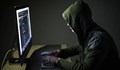 МВР предупреждава за онлайн измама с фалшиви призовки