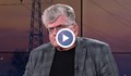 Еленко Божков: Цената на тока ще стане най-малко двойна след либерализацията
