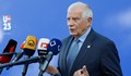 Жозеп Борел: Израел да спазва международното право в реакцията си след нападението на "Хамас"