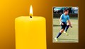 Близки и приятели могат да запалят свещ в памет на Венци