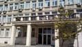 Осъдиха мъж, подал три фалшиви сигнала за бомби във Варна