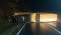 Автовоз катастрофира край Цар Калоян