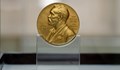 Наградата за икономика закрива Нобеловия сезон за 2023 година