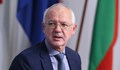 Васил Велев: Затворихме четири ядрени блока заради корупция на европейско равнище