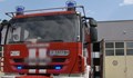 Пожар в сухи треви вдигна огнеборците на крак в Русе