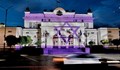 Осветиха фасадата на парламента с цветовете на флага на Израел