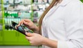 Хаос с е-рецептите: Аптеки връщат пациенти за изписване на по-скъпи лекарства