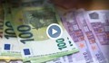 БНБ: Подготовката за приемане на еврото върви по план