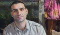 ДНК експертиза разкрива съдбата на изчезналия Галин от Русе