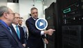 Представиха българския суперкомпютър "Хемус"