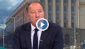 Ангел Найденов: Видяхме тероризъм в най-подлия му вид