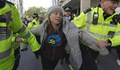Задържаха Грета Тунберг на протест в Лондон