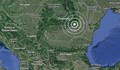 Земетресение разклати Румъния