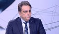 Асен Василев: Миньорите да знаят, че професията им е със затихващи функции