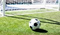 Футболен фен загина при опит да влезе без билет на стадион "Диего Марадона"