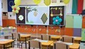 Училище "Васил Левски" спечели второ място в конкурса "Запечатано с балони"