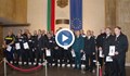 Наградиха служителите на МВР, борили се с наводнението в Южното Черноморие