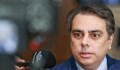 Асен Василев: „Лукойл Нефтохим” е в процес на продажба