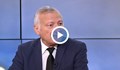 Васил Данов: Не е вярно, че новата помощ за Украйна вкарва региона в напрежение
