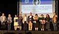 Девет лекари от Русенско получиха отличия по повод Деня на българския лекар