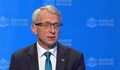 Николай Денков: Енергийният преход ще продължи до 2045 година