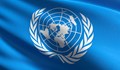 ООН ще заседава извънредно заради атаката срещу Израел