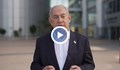 Бенямин Нетаняху: Ние сме във война!