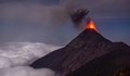 Опасения от вулканично изригване в Исландия