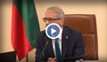 Николай Денков: Стартира строителството на 7-и блок на АЕЦ „Козлодуй“