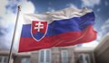 Словакия спря военната помощ за Украйна