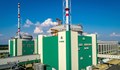 Експерт: Не ни трябват зомби проекти като 7 и 8 блок на АЕЦ „Козлодуй“