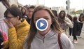 Ученичка в Гимназията по туризъм: Стана голяма паника
