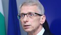 Премиерът ще заведе дело за клевета за „министрите на хранилка“ в „Лукойл“