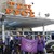 Служители на "Топлофикация Русе" излизат на протест