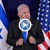 Бенямин Нетаняху: Ще унищожим Хамас