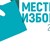 Над 6 милиона българи имат право на глас Над 6 милиона българи имат право на глас
