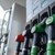 Гръцката полиция разби нелегална мрежа за внос от България на разредител за бензин