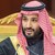 Саудитска Арабия спира преговорите за нормализиране на отношенията с Израел