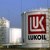 "Лукойл": Не водим преговори за продажба на рафинерията в Бургас