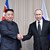Русия: Ще изградим тесни връзки със Северна Корея "във всички сфери"