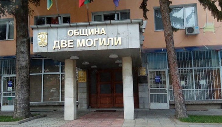 Балотажите ще бъдат в Две могили, Батишница, Кацелово и Могилино Балотажите ще бъдат в Две могили, Батишница, Кацелово и Могилино