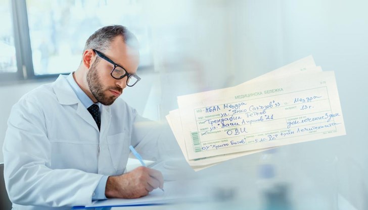 Как електронната бележка стига от лекарския кабинет до училище Как електронната бележка стига от лекарския кабинет до училище