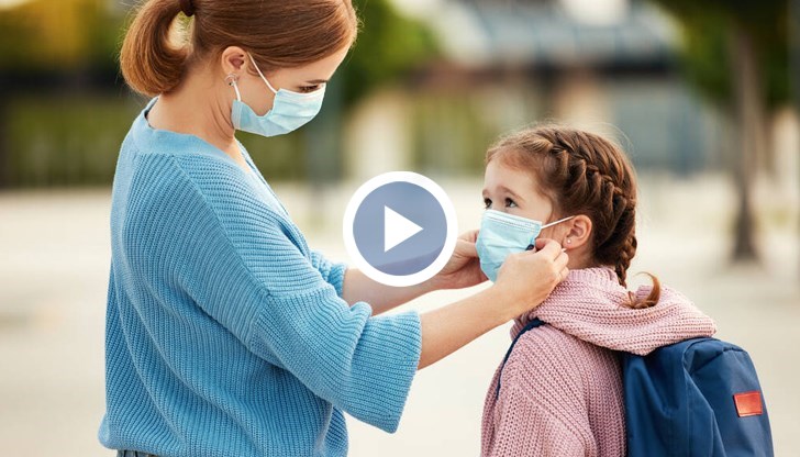 При какви условия ще се преминава към онлайн обучение