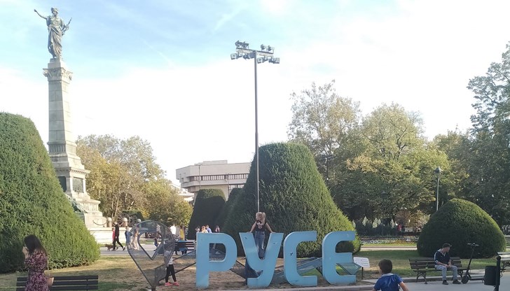 Варна и Русе се изравниха по активност Варна и Русе се изравниха по активност