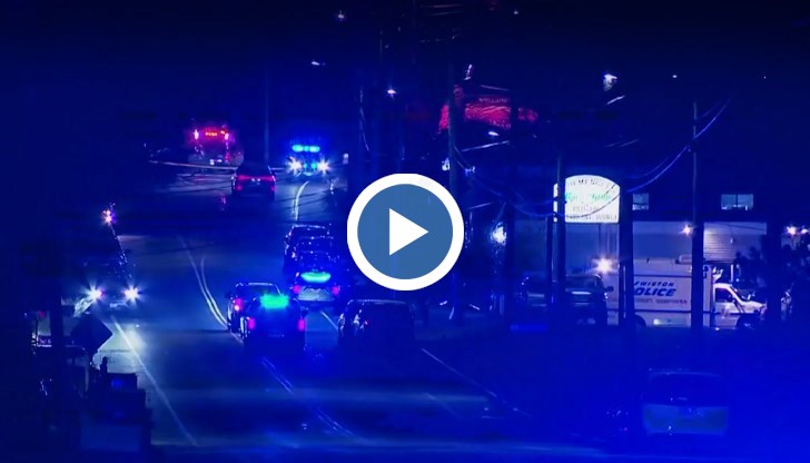 Най-малко 50 души са ранени при стрелбата в Люистън, щата Мейн