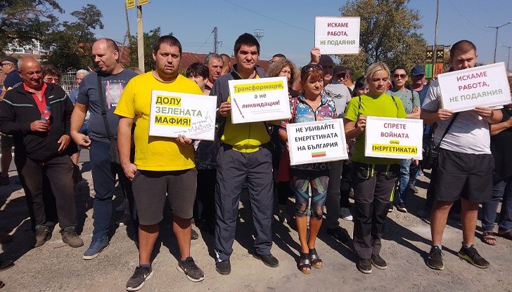 Протестът бе разделен, най-вероятно предстои да бъде овладян, коментира социологът Елена Дариева Протестът бе разделен, най-вероятно предстои да бъде овладян, коментира социологът Елена Дариева