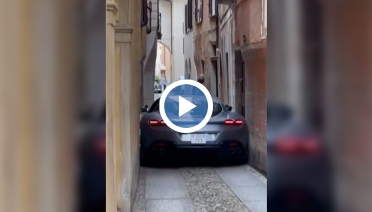 Автомобилът е на стойност около 200 000 евро