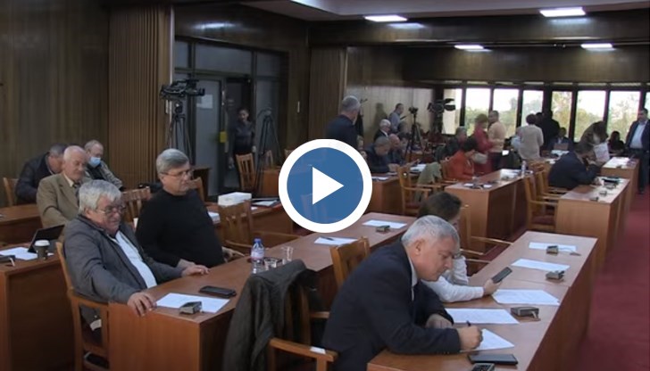 Извънредно заседание на Общински съвет - Русе